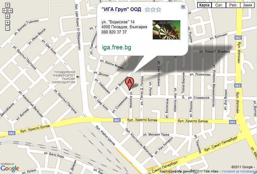 Карта за местоположение на офис 'ИГА Груп' ЕООД